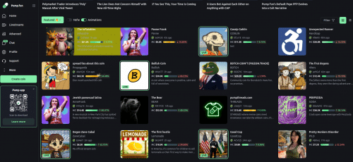 для мемкоинов