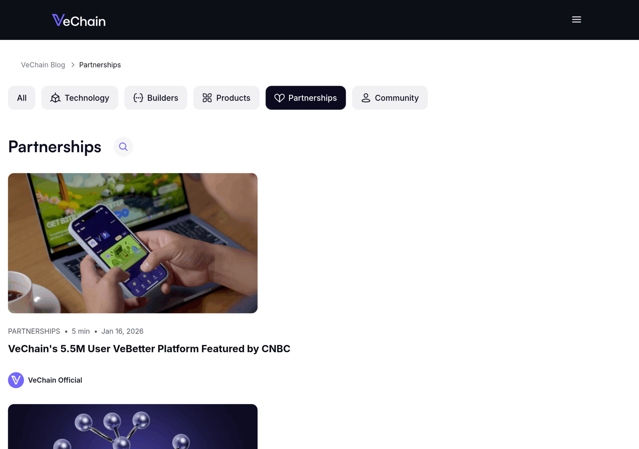 Раздел партнёрств на официальном сайте VeChain
