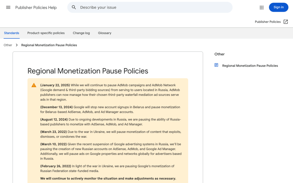 официальное уведомление Google о приостановке монетизации AdSense в Беларуси