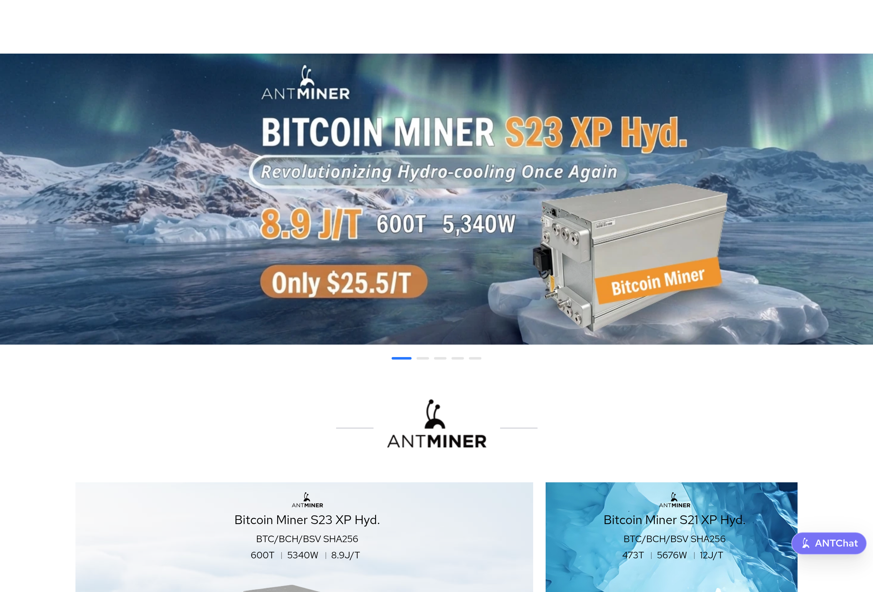 Актуальная витрина ASIC-майнеров Bitmain — сентябрь 2026 года