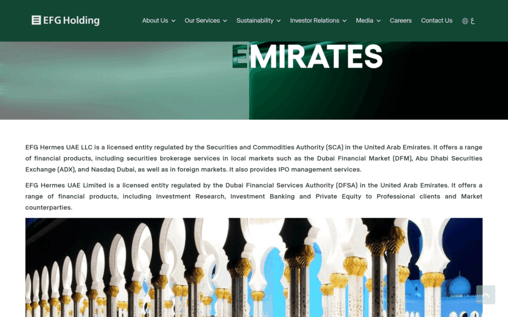 Публичная страница EFG Hermes UAE с регулированием SCA и рынками DFM ADX Nasdaq Dubai