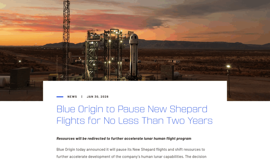 Объявление Blue Origin о паузе полётов New Shepard до 2028 года
