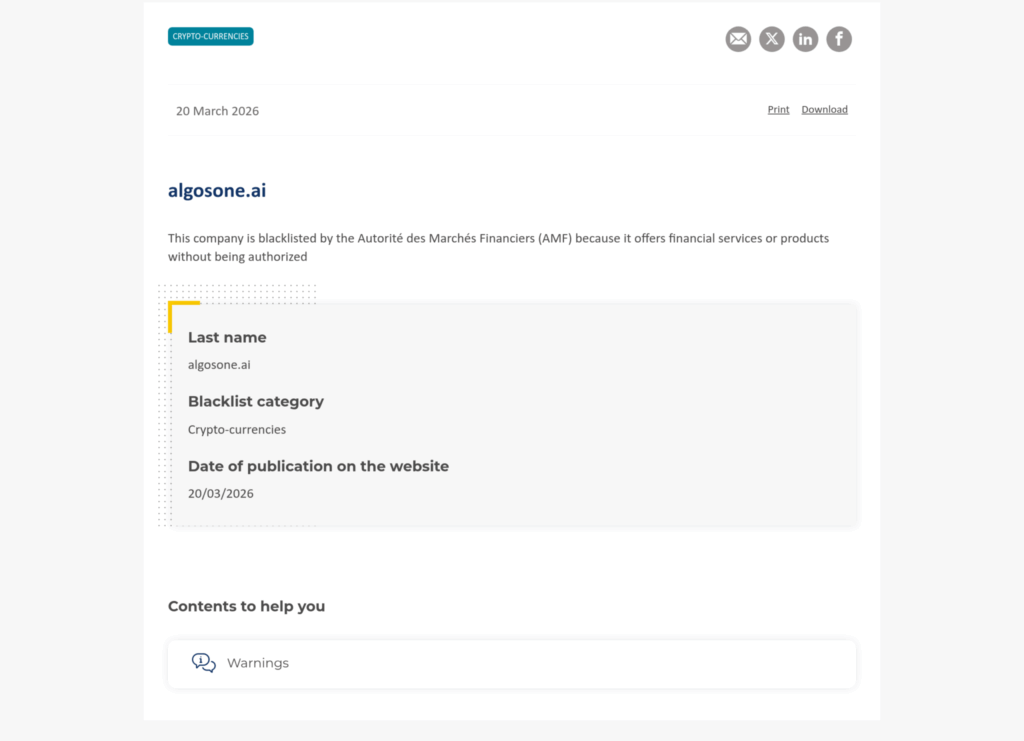 Предупреждение регулятора AMF о платформе AlgosOne