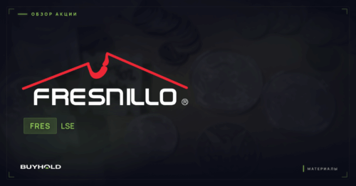 Акции Fresnillo (FRES) — обзор · BUYHOLD