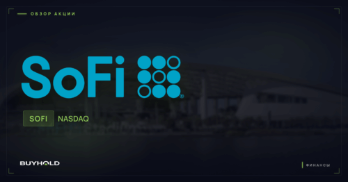 sofi preview