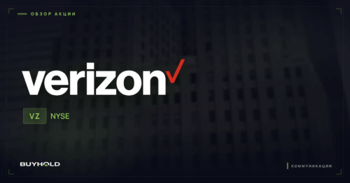 vz preview