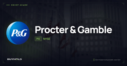 pg preview