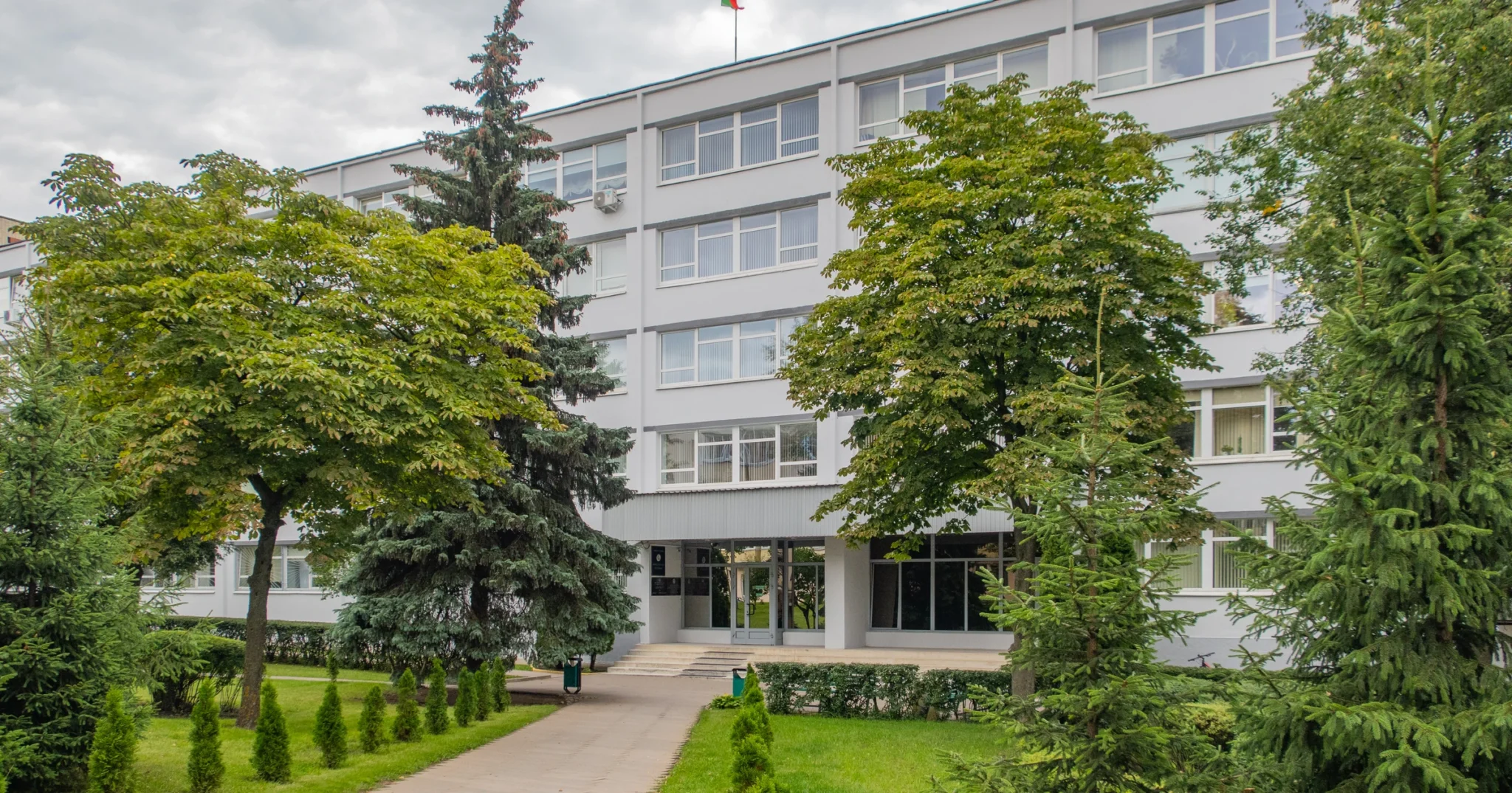 Налоги и регулирование